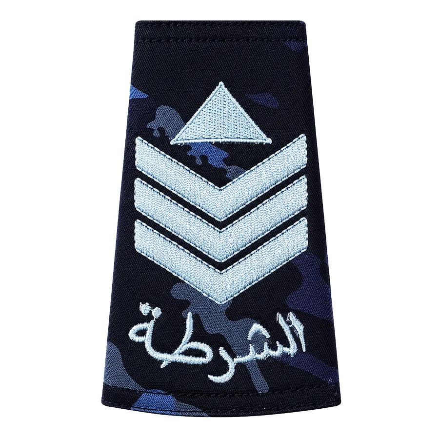 Blue-black camo rank, grade