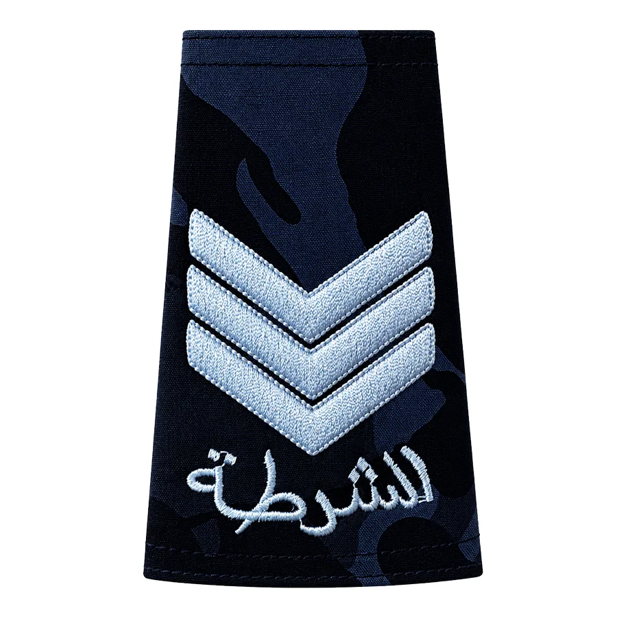 Blue-black camo rank, grade