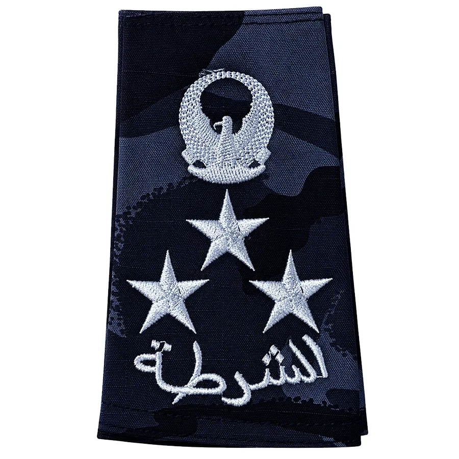 Blue-black camo rank, grade