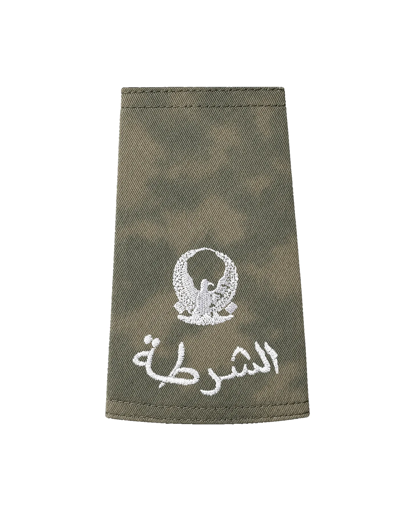 Desert camouflage rank insignia