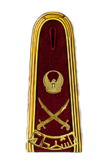 Officer burgundy ceremonial epaulette &mdash; Major General